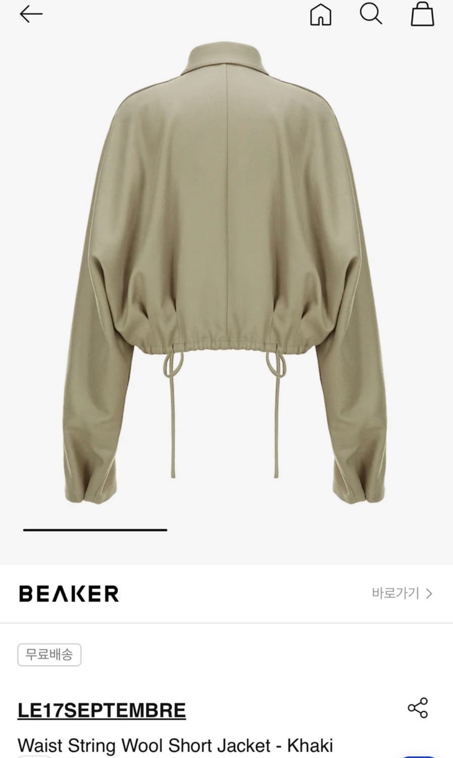 le917 울셔츠 차콜  상품이미지3