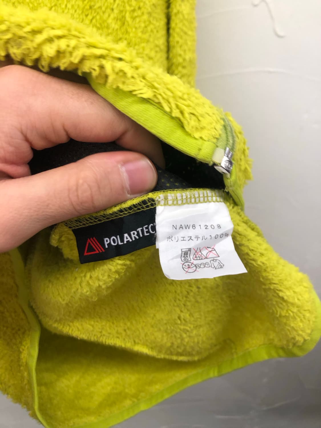 일본 노스페이스 플리스 집업 상품이미지4