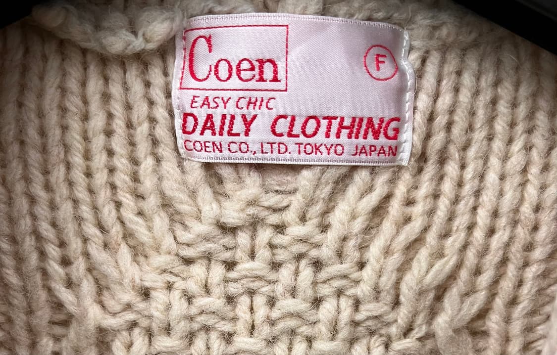 코엔 Coen 니트 가디건 F 상품이미지3
