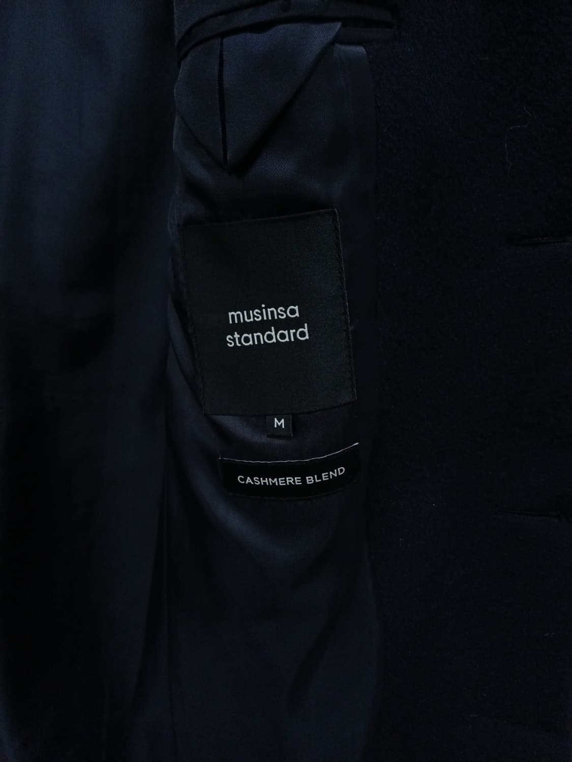 무신사스탠다드 캐시미어 세미오버 싱글코트 (M 95~100) 상품이미지7