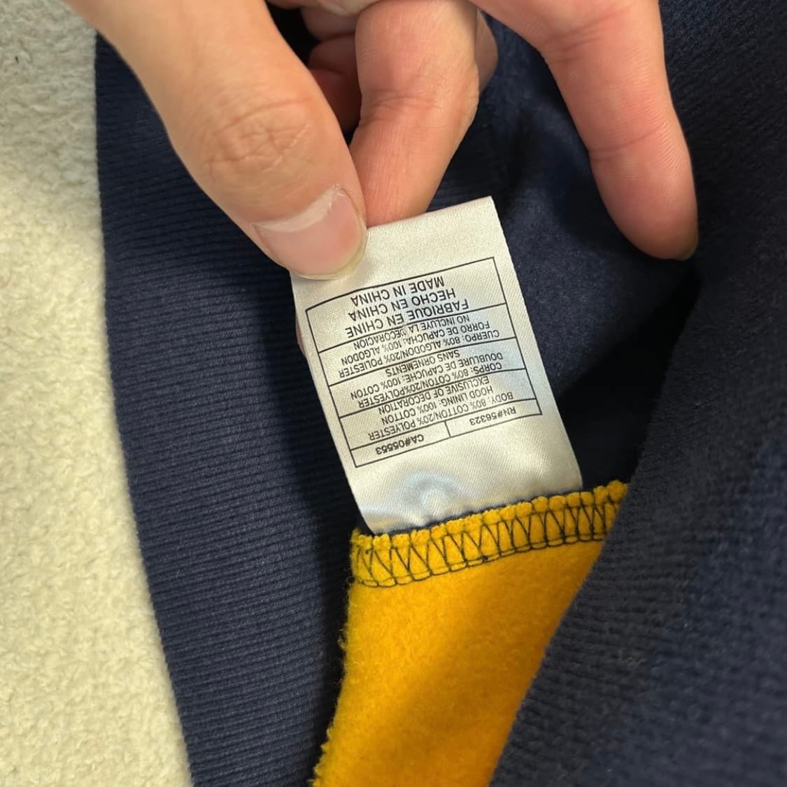 나이키 90‘s 웨스트버지니아 후드 상품이미지4