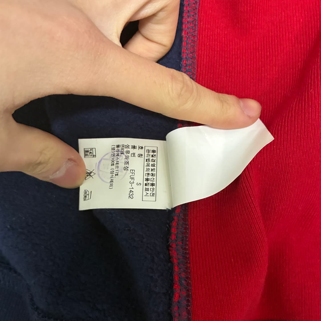 폴로 빅포니 성조기 레이싱 트랙 니트집업 s 상품이미지4