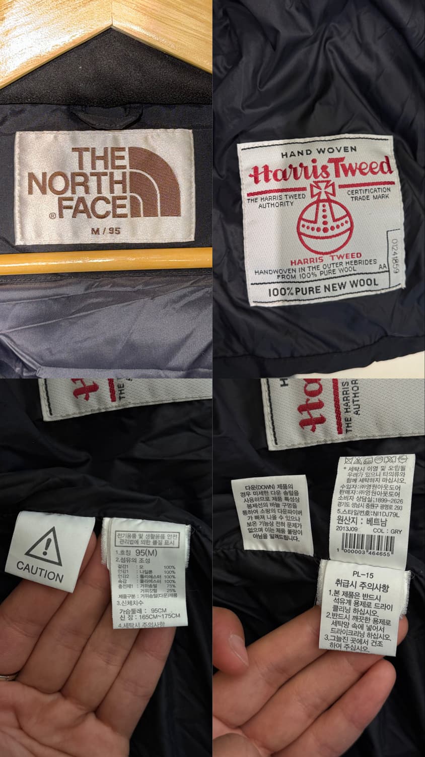 노스페이스 해리스트위드 울 패딩 베스트 상품이미지10