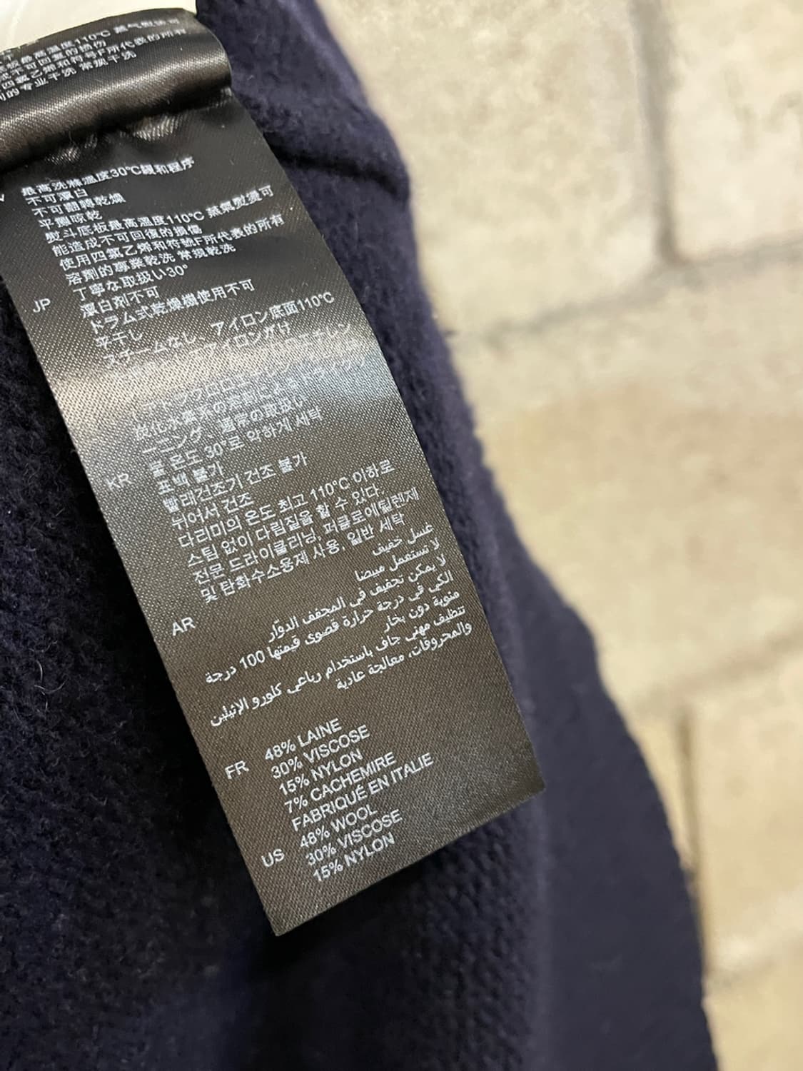 산드로 터틀 넥 울 니트  상품이미지7