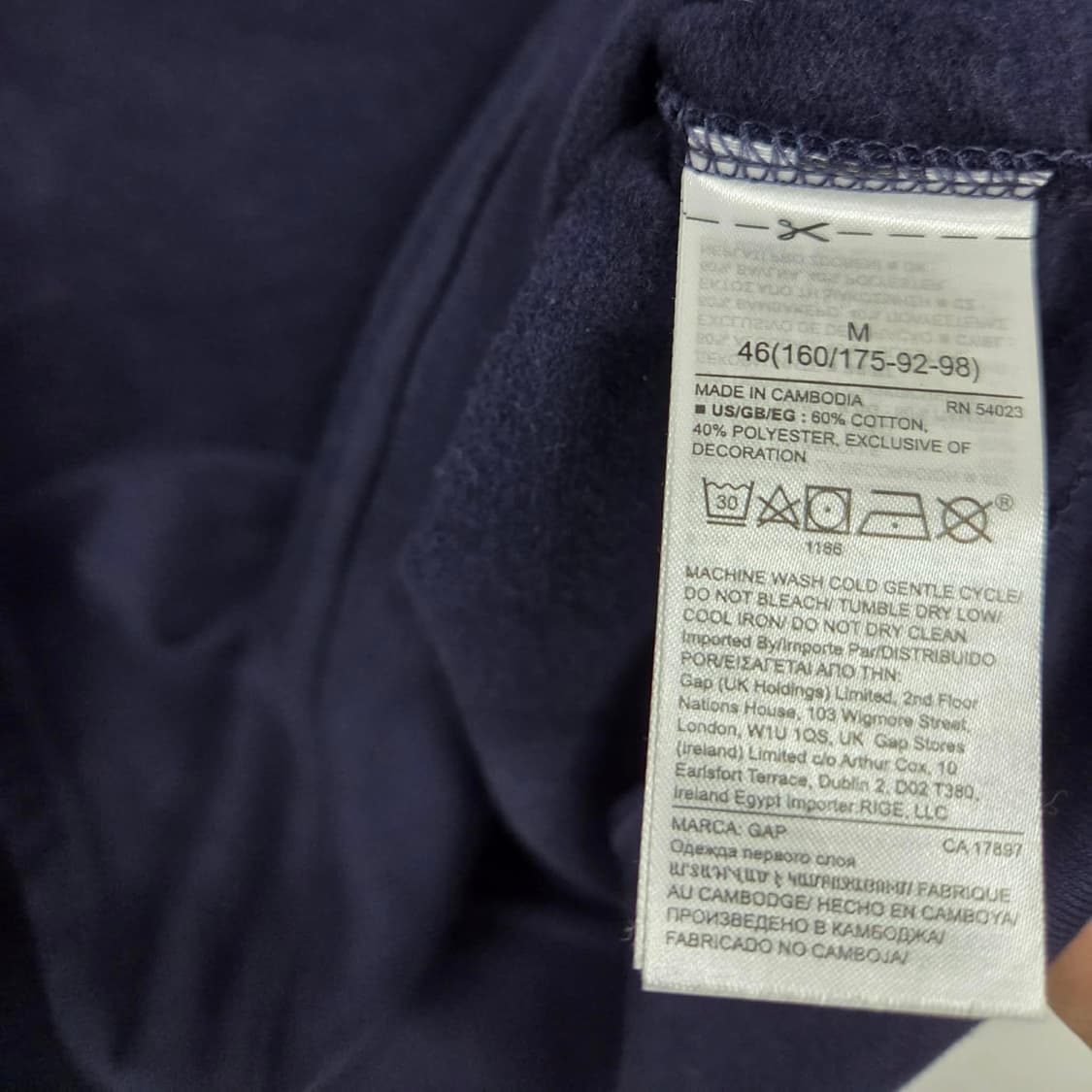 Gap 갭 네이비 폭닥 스웨트셔츠 후드티(M) 상품이미지8