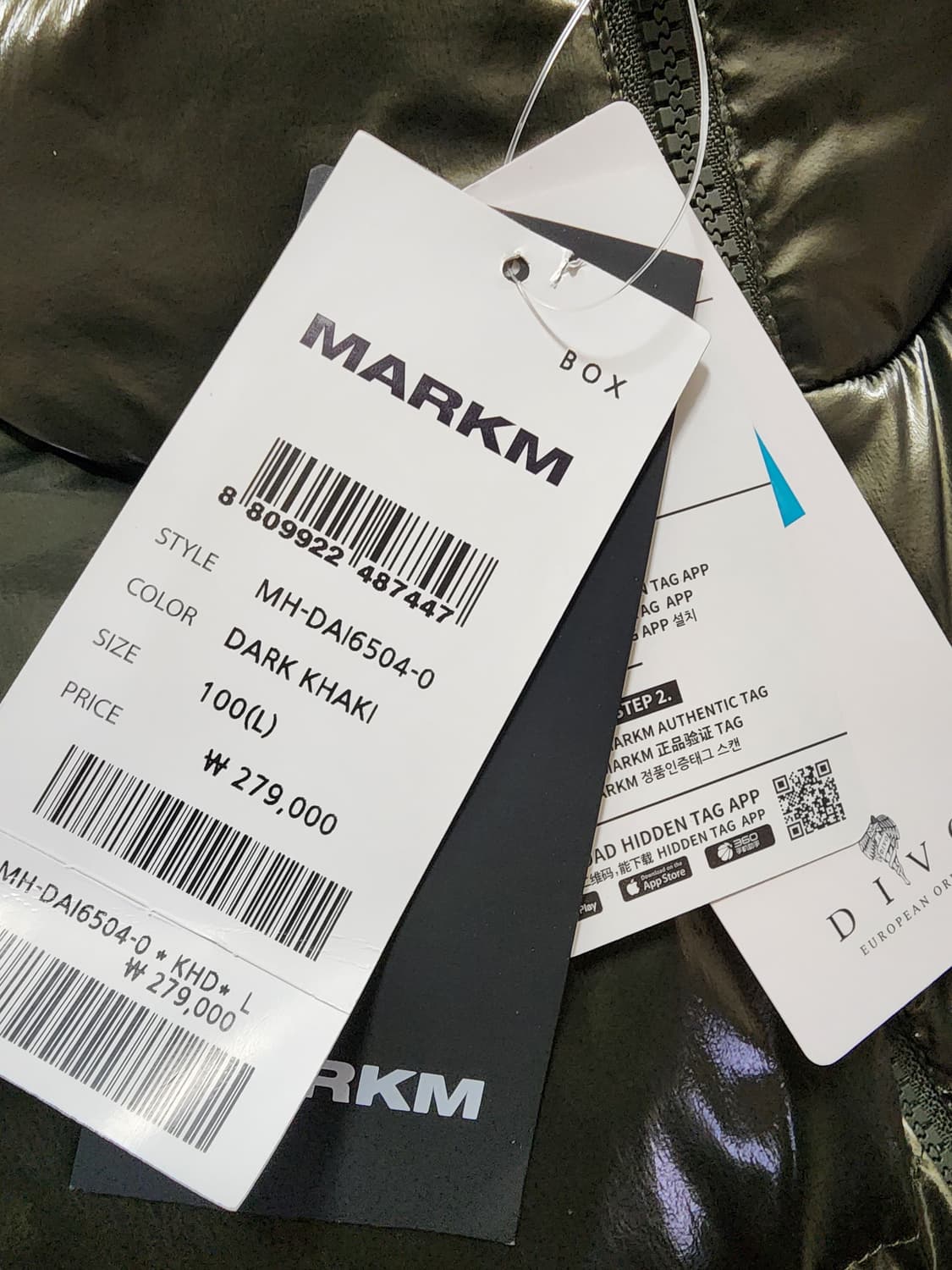 마크엠글로시덕다운패디점퍼다크카키L 상품이미지3