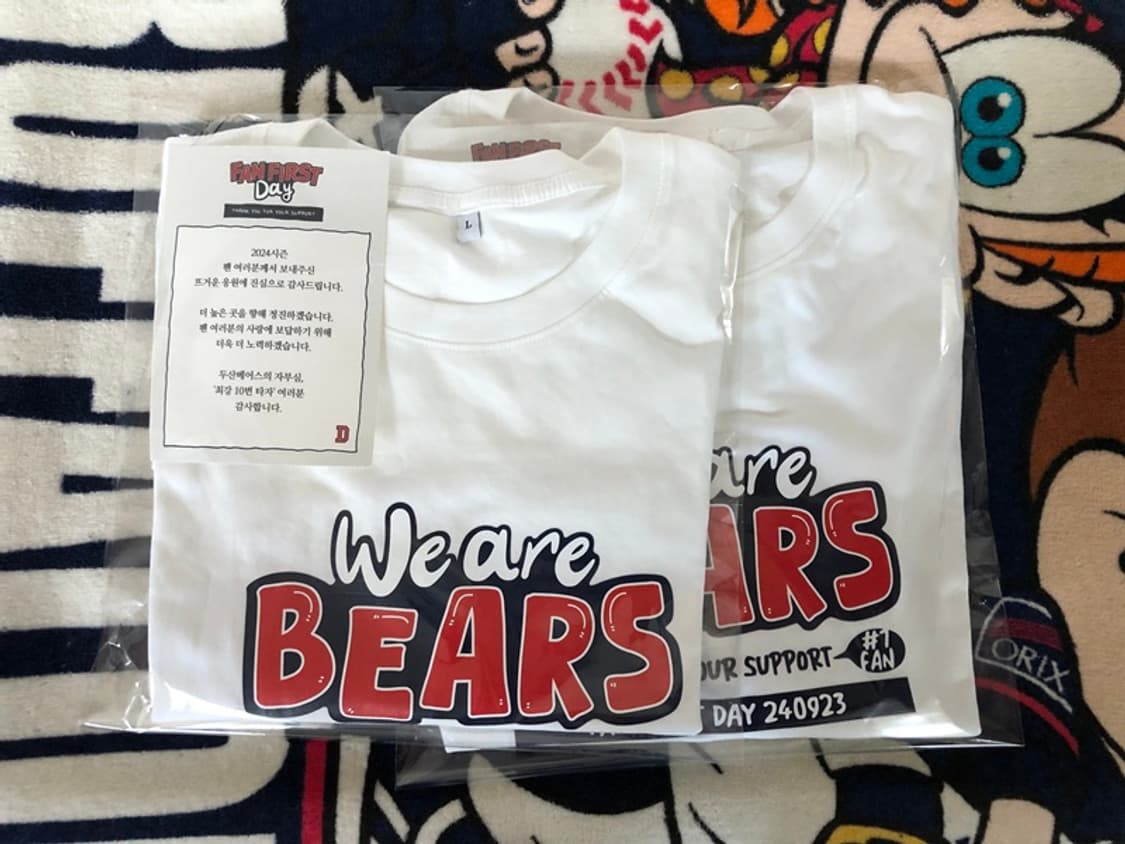 KBO 두산베어스 2024 팬 퍼스트 데이 반팔티셔츠 L 상품이미지1