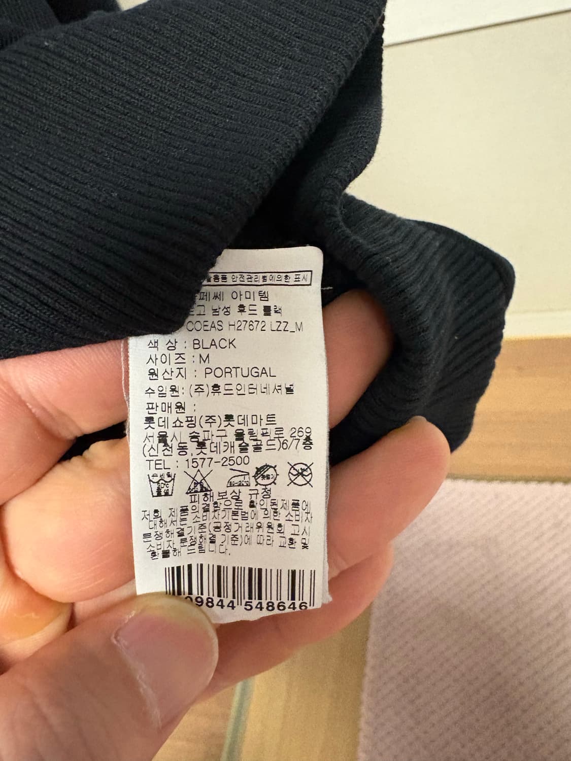 APC 후드티 블랙 상품이미지5