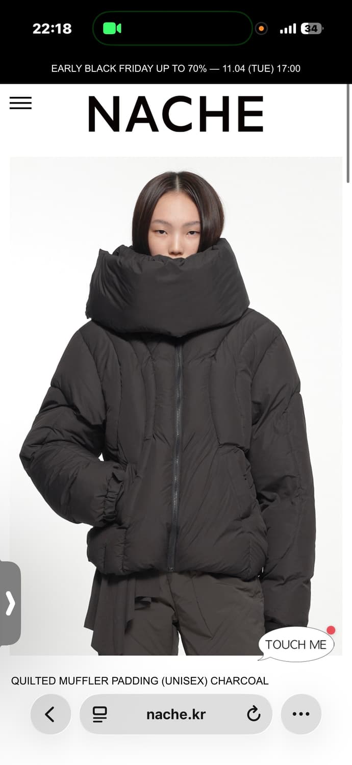 구합니다 QUILTED MUFFLER PADDING (UNISEX) 상품이미지1