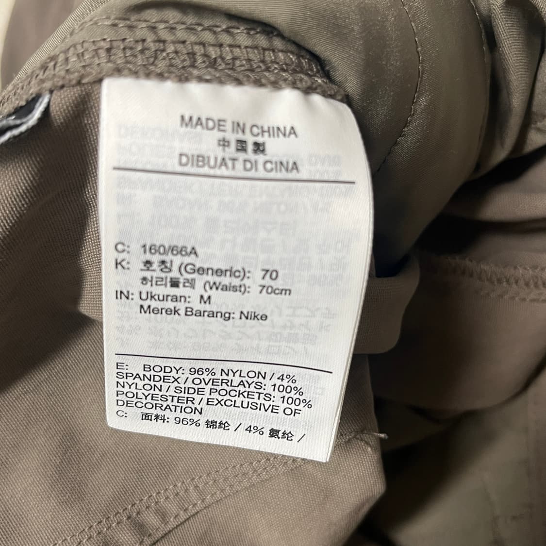 나이키 ACG 카고 코듀라 팬츠 브라운 m 사이즈 상품이미지6