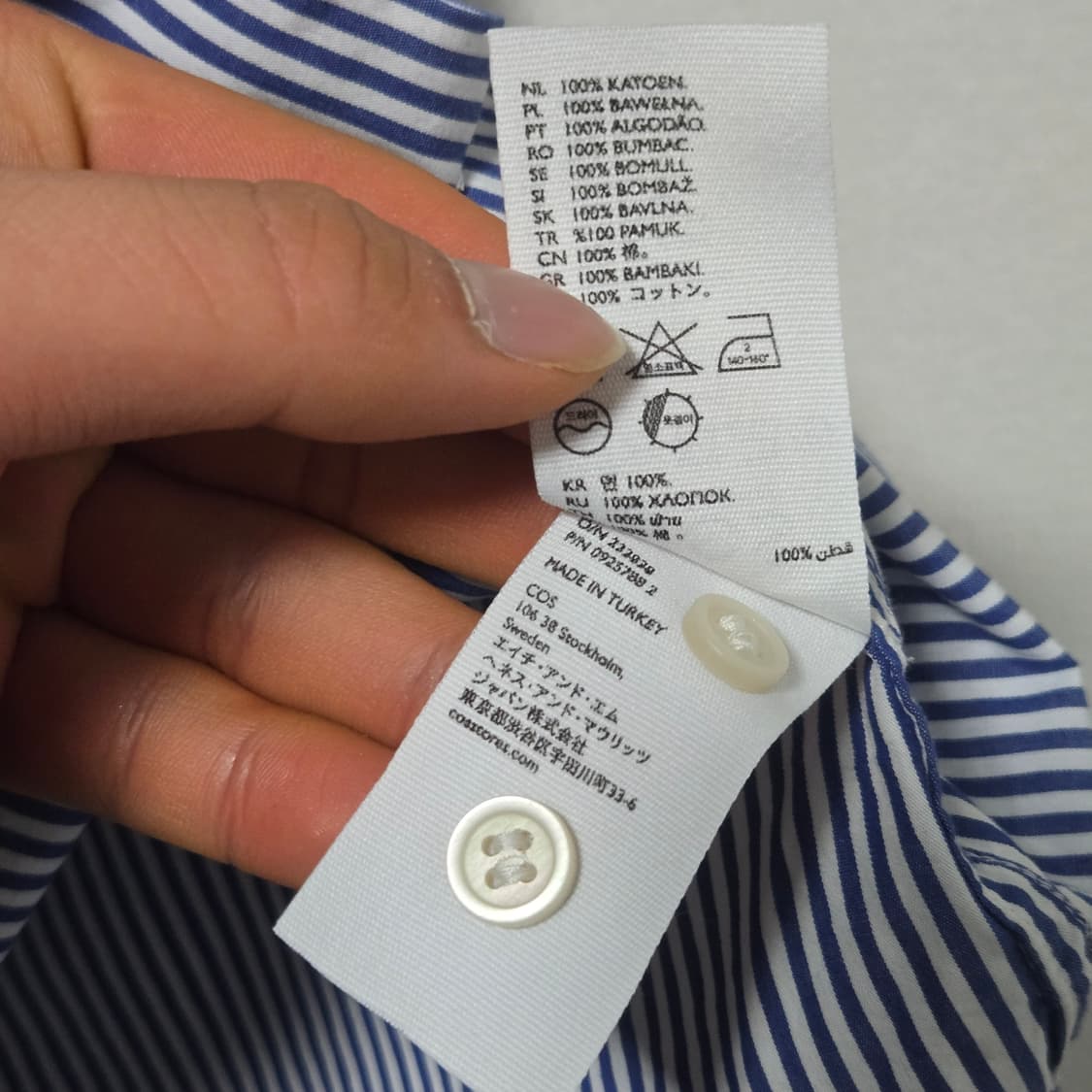 코스 스트라이프 코튼 셔츠 / 여성 셔츠/ 여자 셔츠  상품이미지6