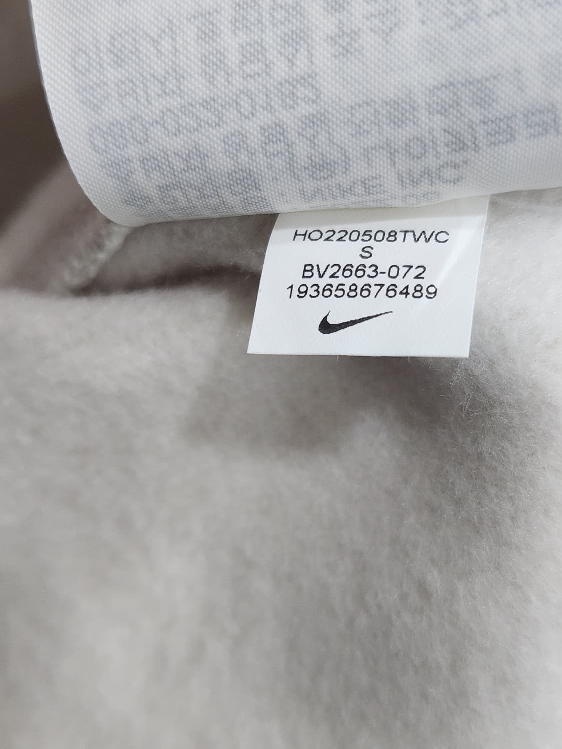 나이키 기모 맨투맨 아이보리 남녀공용 S사이즈 상품이미지6