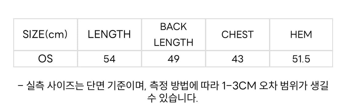 CERRIC 원피스 상품이미지5
