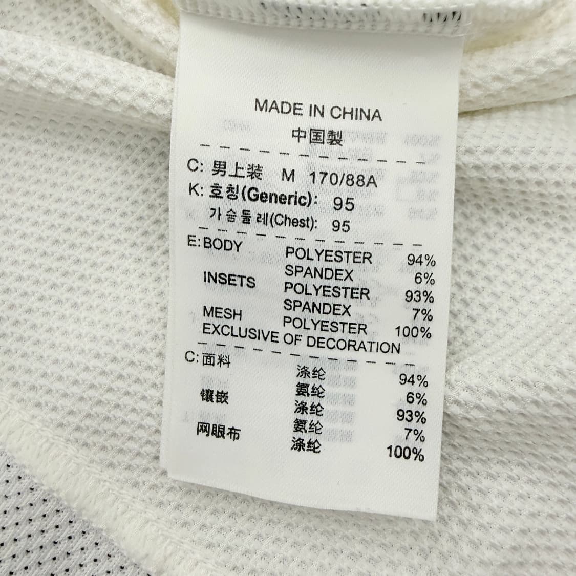 나이키 하프집업 반팔 트레이닝 탑  상품이미지7