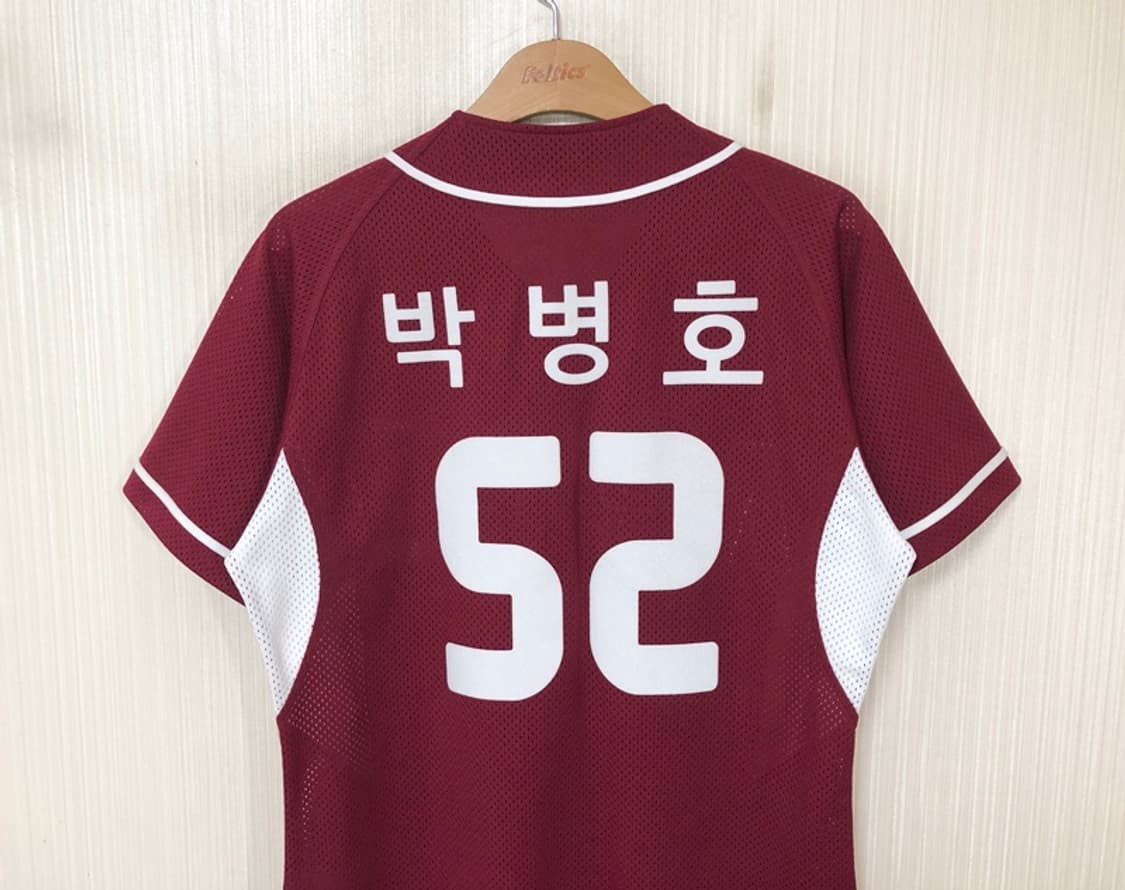 KBO 위팬 넥센(키움)히어로즈 원정유니폼/져지 90 #52 박병호 상품이미지9