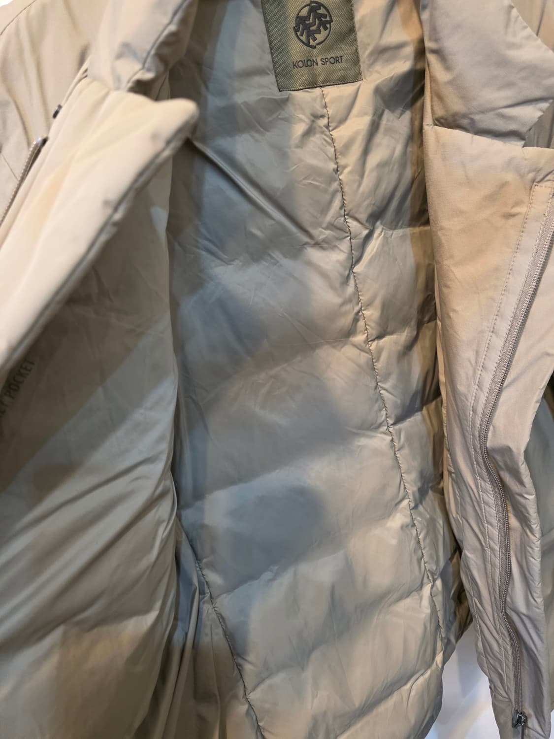 코오롱스포츠 베이지색 패딩 자켓 상품이미지5