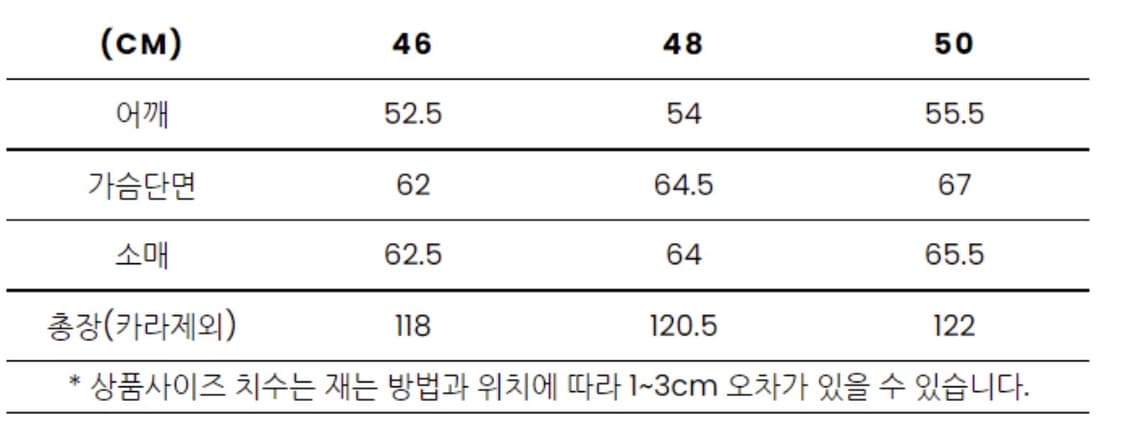 마마가리 핸드메이드 50 트윌베이지 상품이미지7