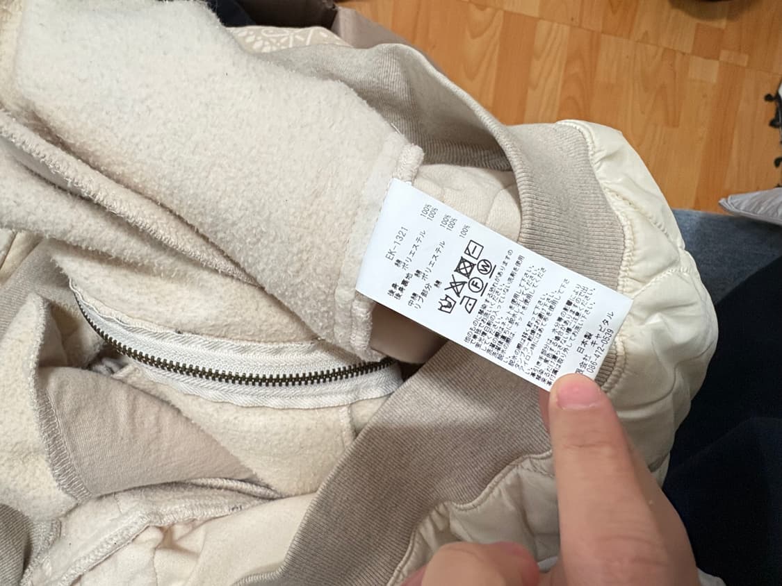 캐피탈 / 플리스 반다나 비부악 후드 블루종 상품이미지9