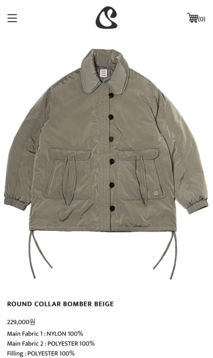 구해요) 스마트어반유즈풀 코이세이오 봄버 자켓 상품이미지1