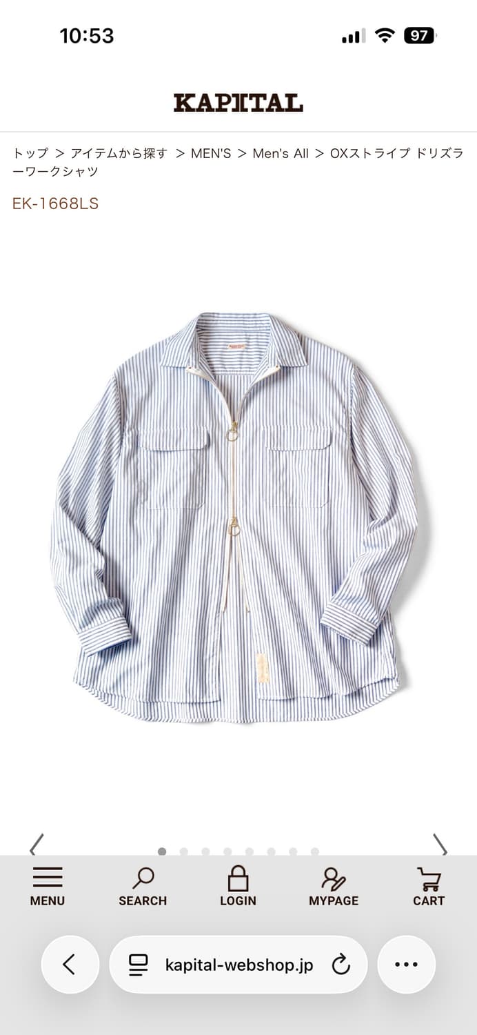 [4] 캐피탈 옥스포드 지퍼 워크셔츠 상품이미지1