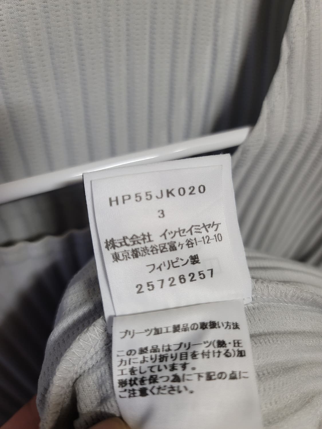 옴므플리세 티셔츠 상품이미지3