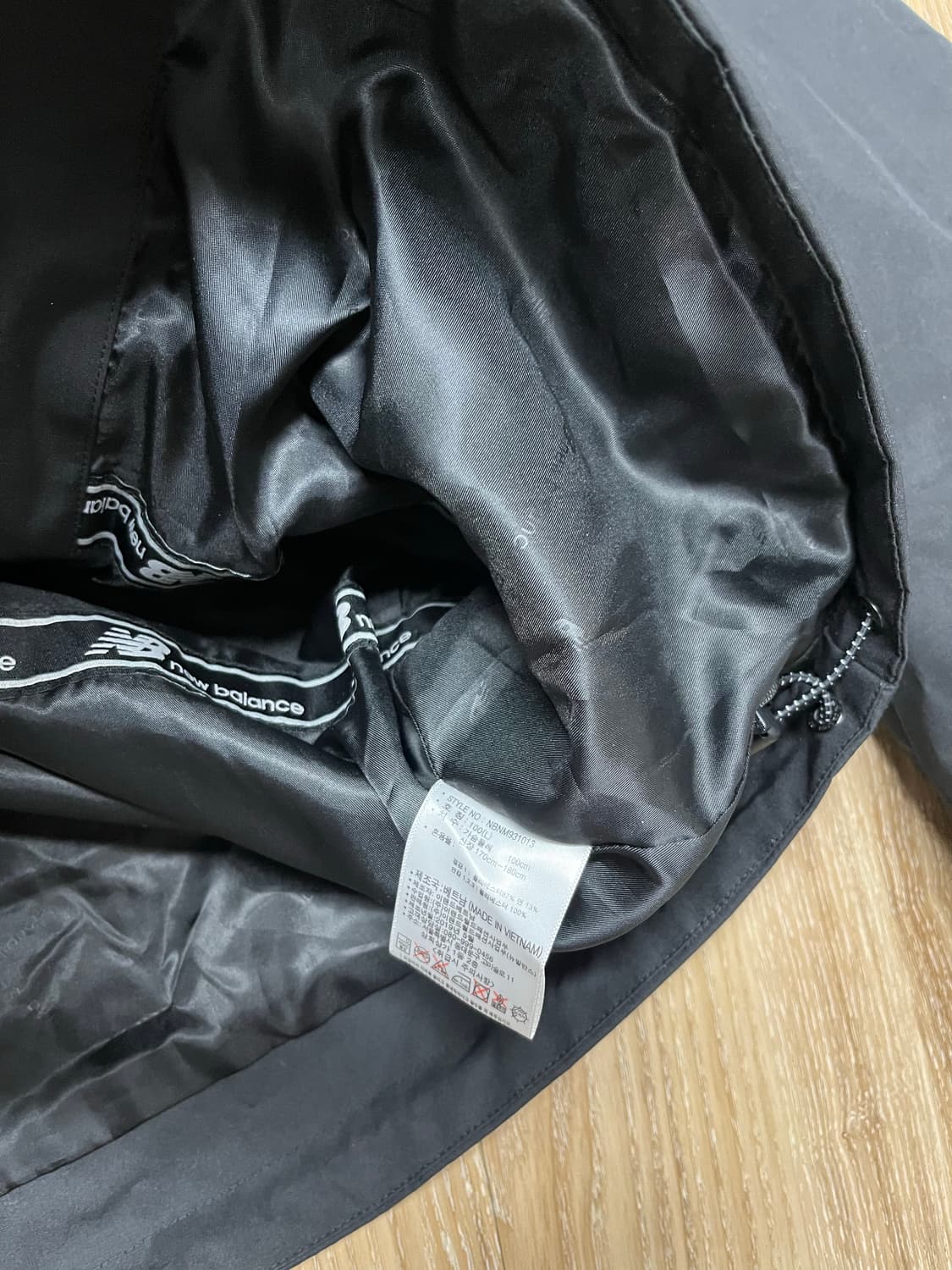 뉴발란스 바람막이 105 상품이미지6