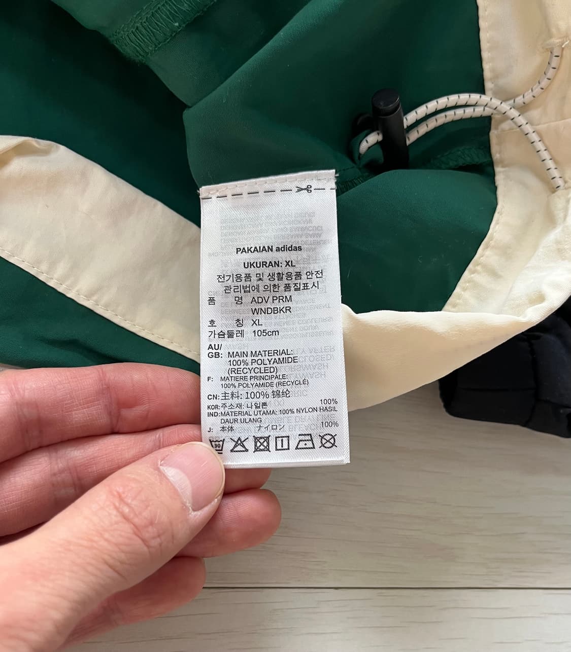 [새상품]아디다스 아노락  바람막이 녹색 xl 남녀공용 상품이미지10