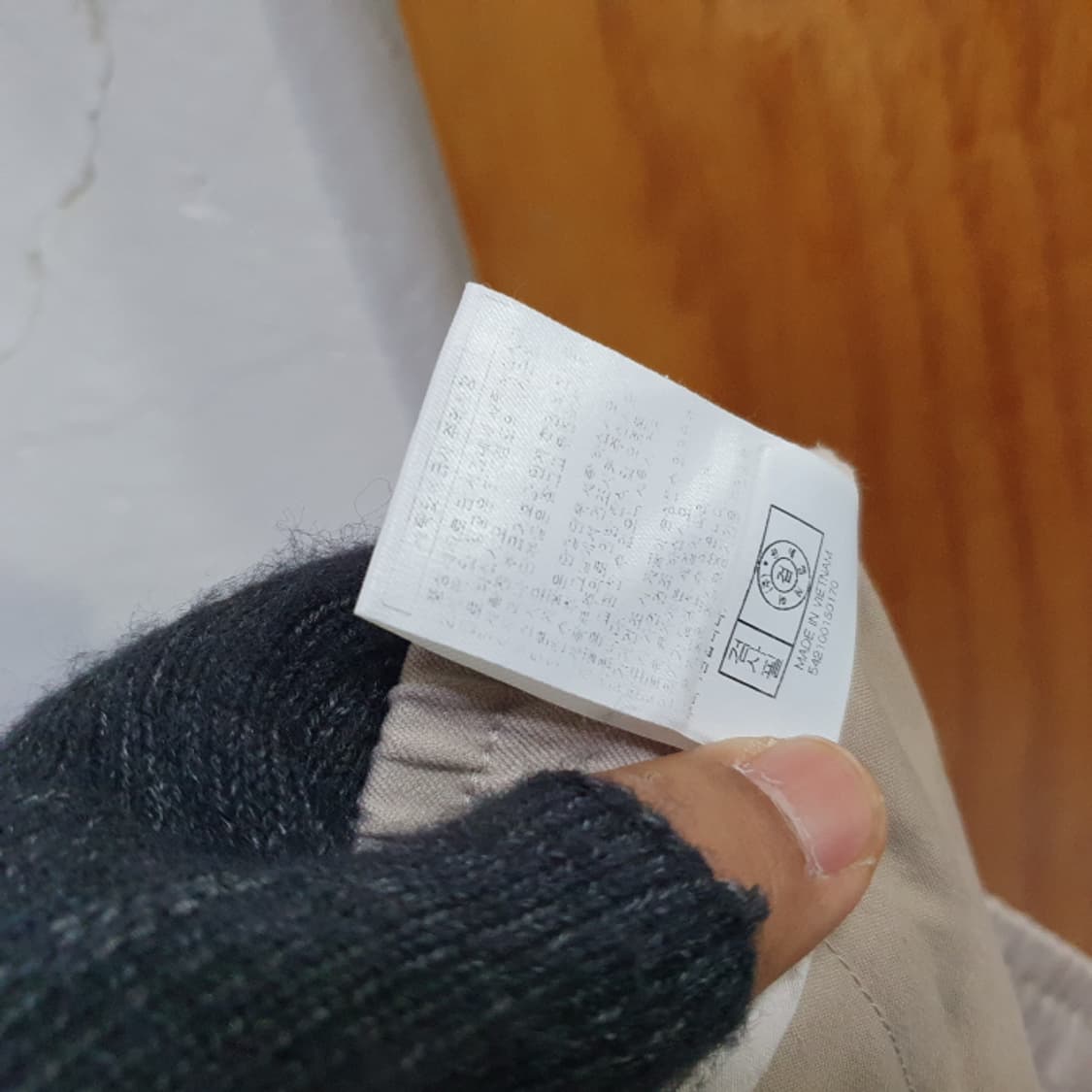 TBJ 겨울 남자 슬랙스(30) 상품이미지6