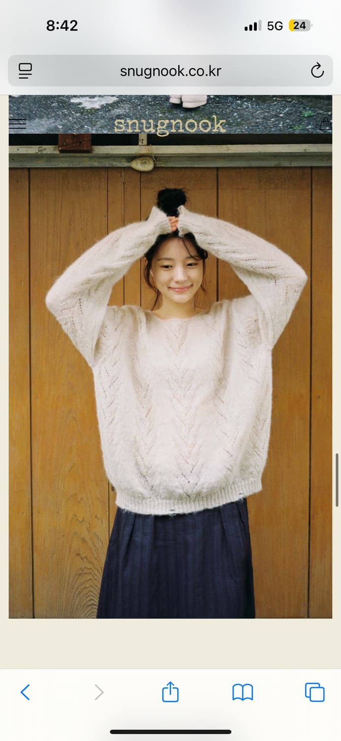 스너그눅 네이비 미디 스커트 상품이미지7