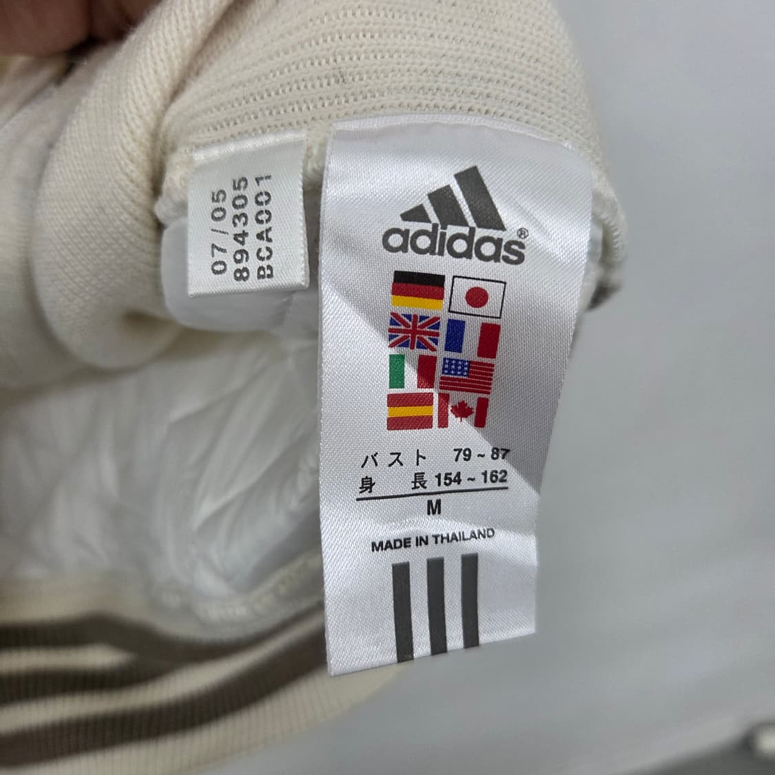 아디다스 니트 집업 조끼 여m 상품이미지8