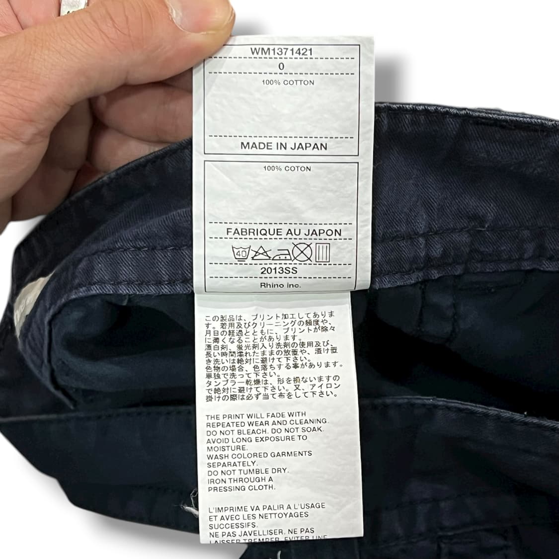  화이트 마운티니어링 패턴 워크 팬츠 y14074 상품이미지10