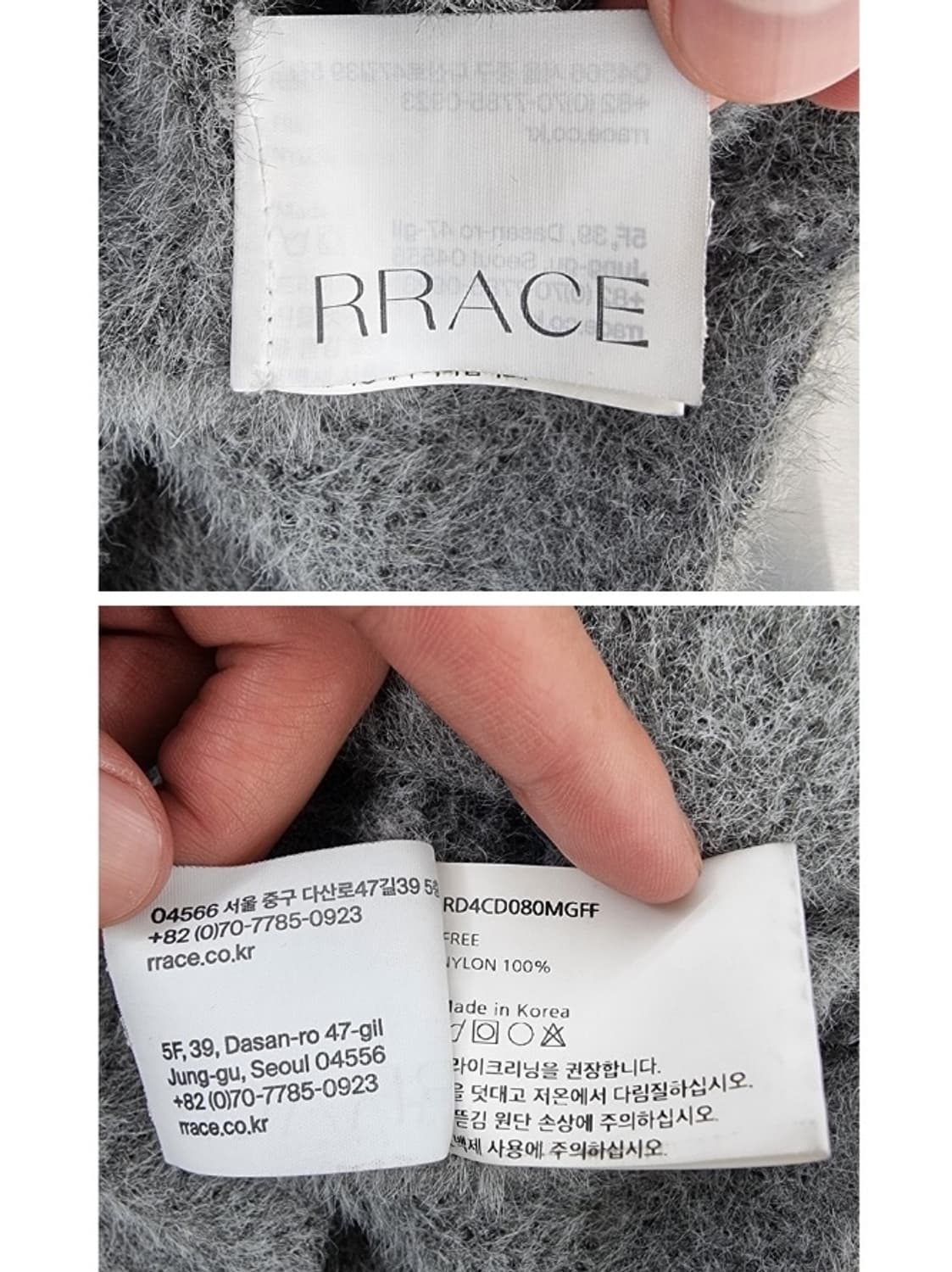 RRACE 레이스 상품이미지5