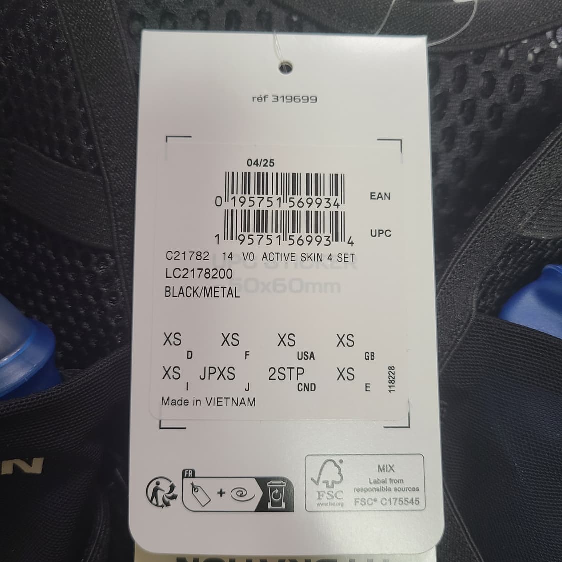 살로몬 액티브 스킨4 세트 블랙 메탈 러닝 등산 조끼 상품이미지4