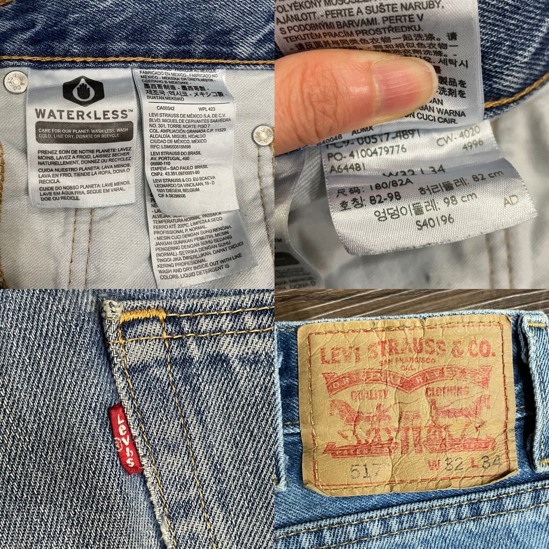 리바이스 517 부츠컷 진 데님 팬츠 상품이미지7