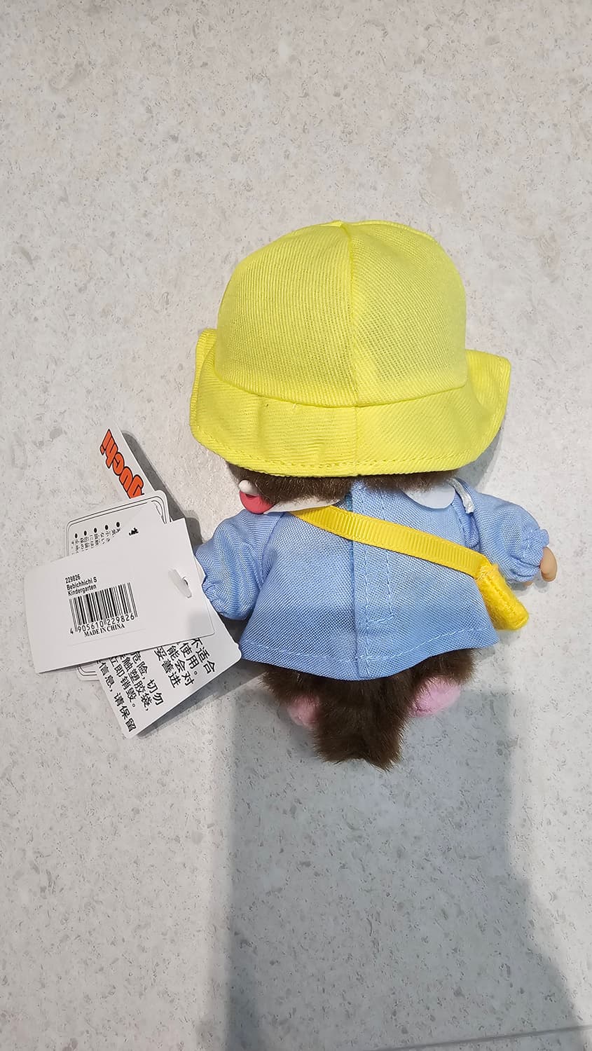 몬치치 베비치치 킨더가튼 걸 인형 (몬치치 유치원) 상품이미지2