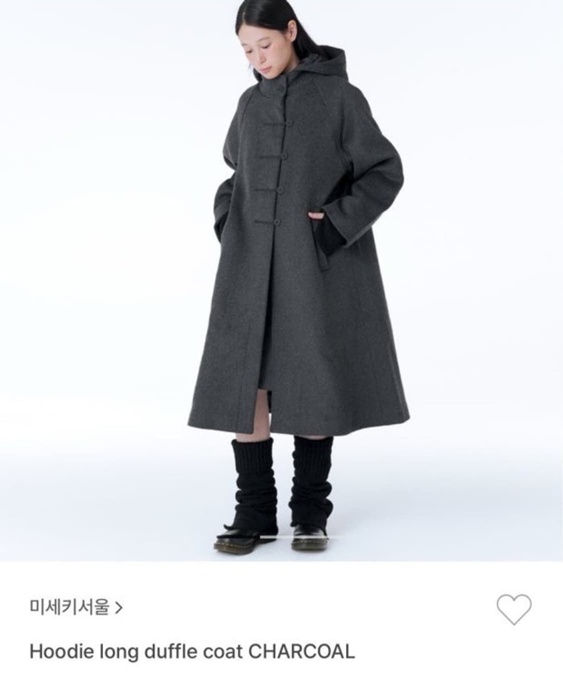 미세키서울 후드 롱 더플 코트 차콜 상품이미지1