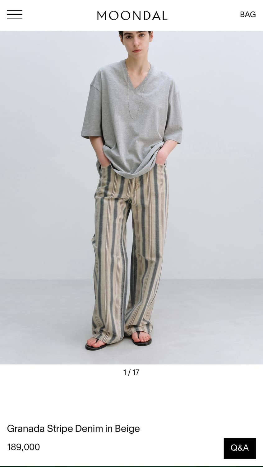 moondal Granada Stripe Denim in Beige  상품이미지1