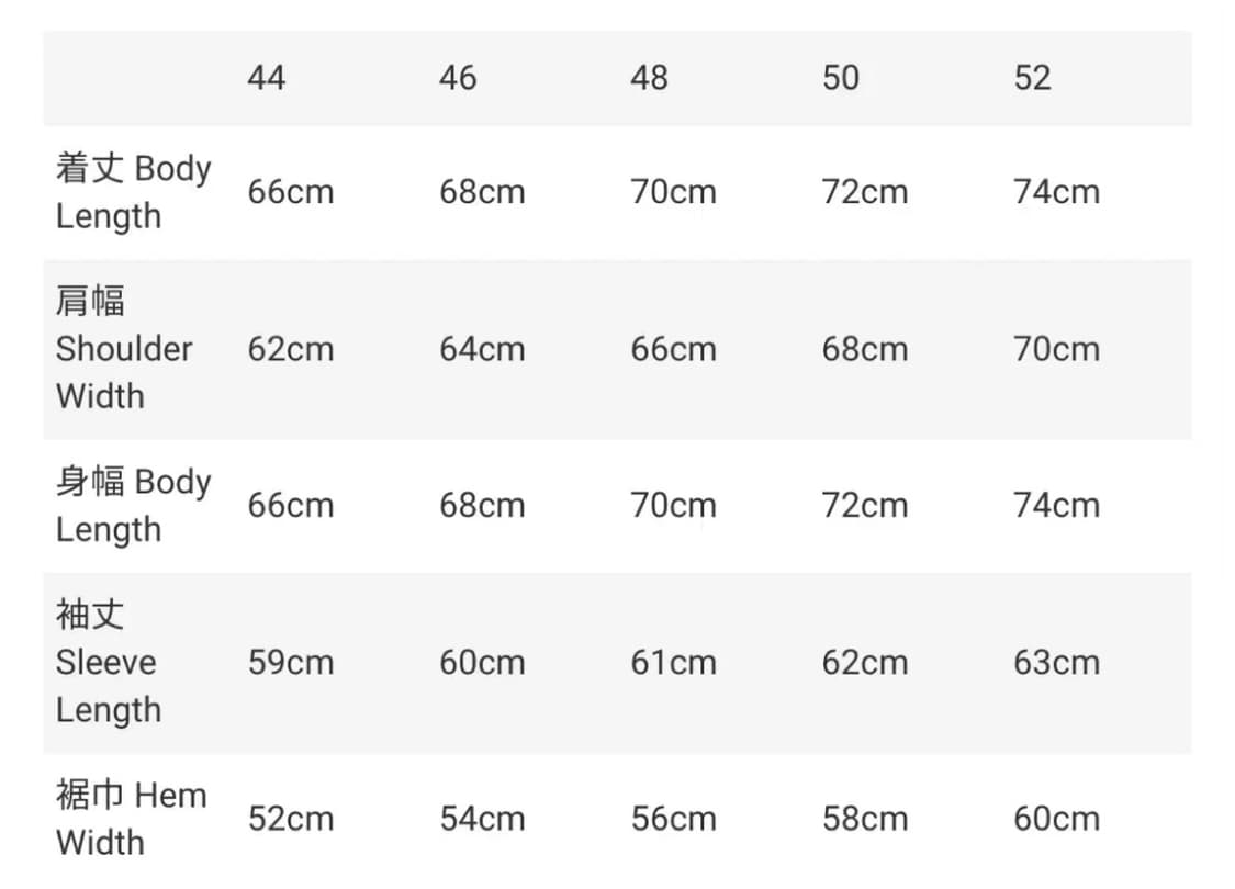 미하라 야스히로 맨투맨 46 상품이미지5