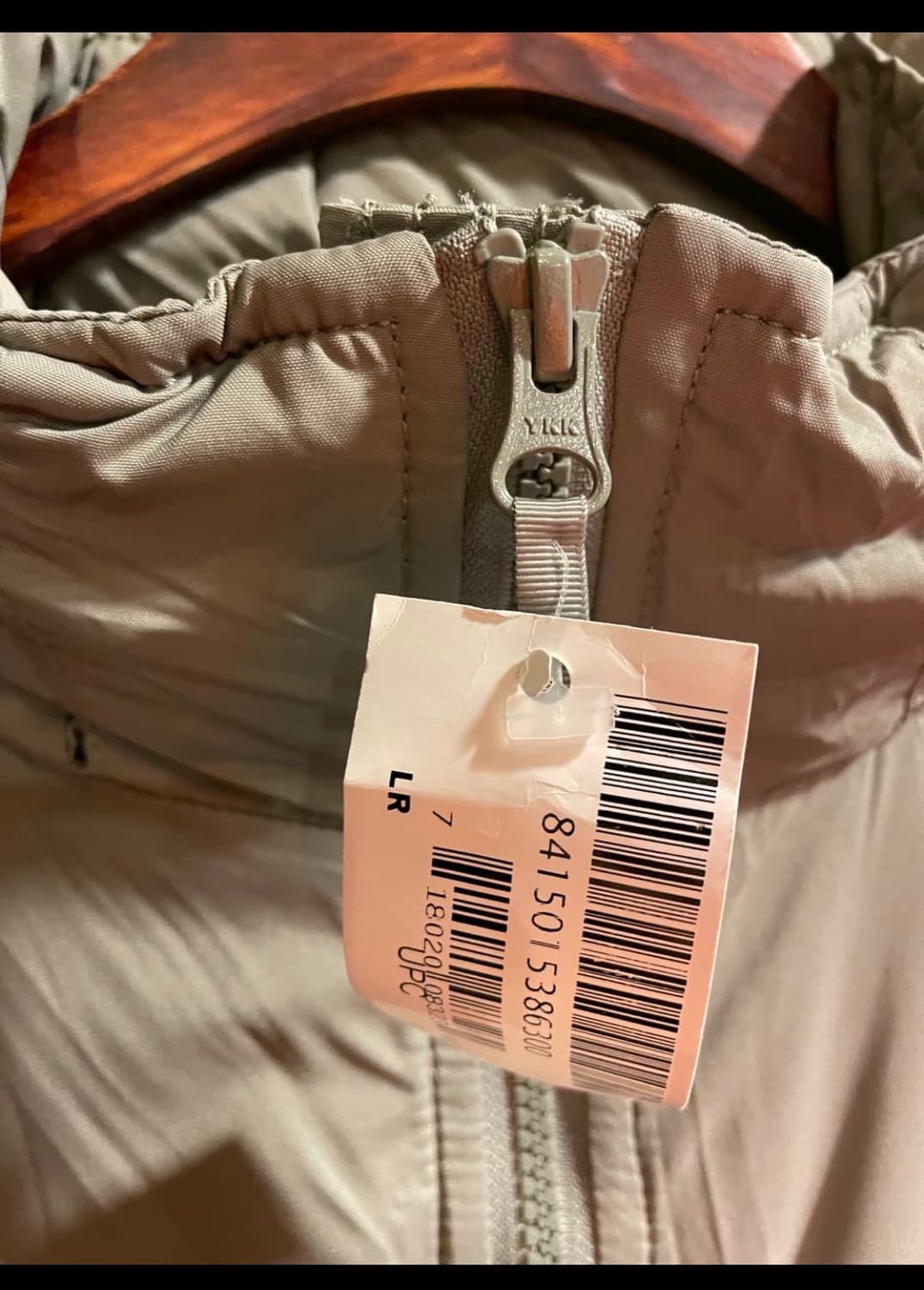 프리마로프트 레벨7 오리지널 상품이미지3