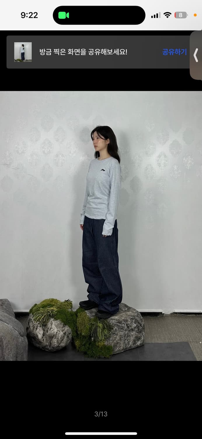 탄산마그네슘 롱슬리브 (스카이블루) 상품이미지3