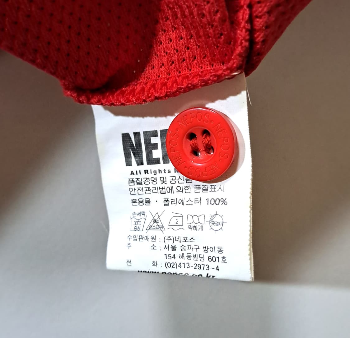 (택포) 네포스 KIA 기아 타이거즈 노마킹 유니폼 B702 상품이미지8