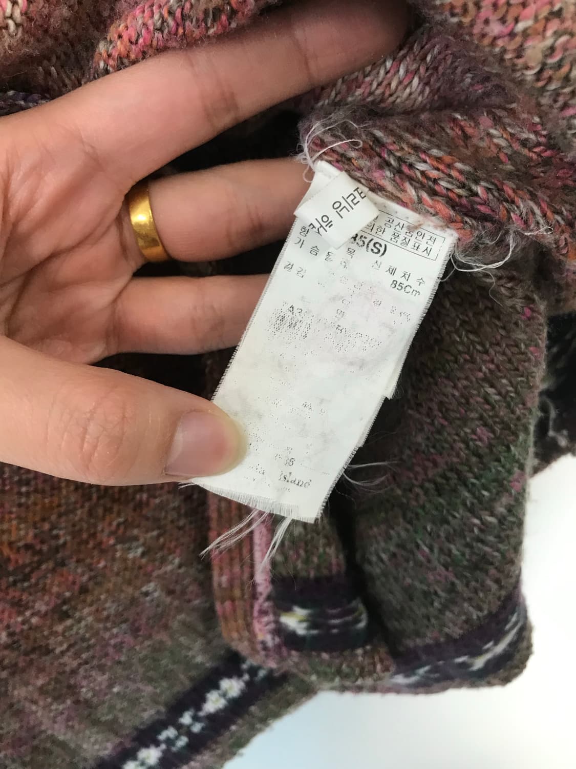 Vintage y2k 와투케 모리걸 니트 나시 슬리브 상품이미지4