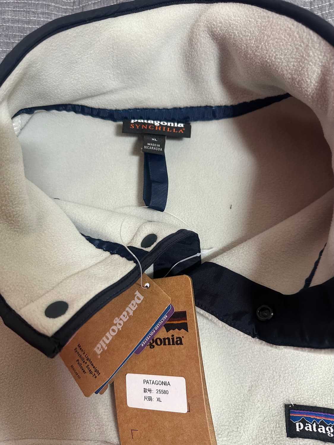 (XL)파타고니아 신칠라 상품이미지3