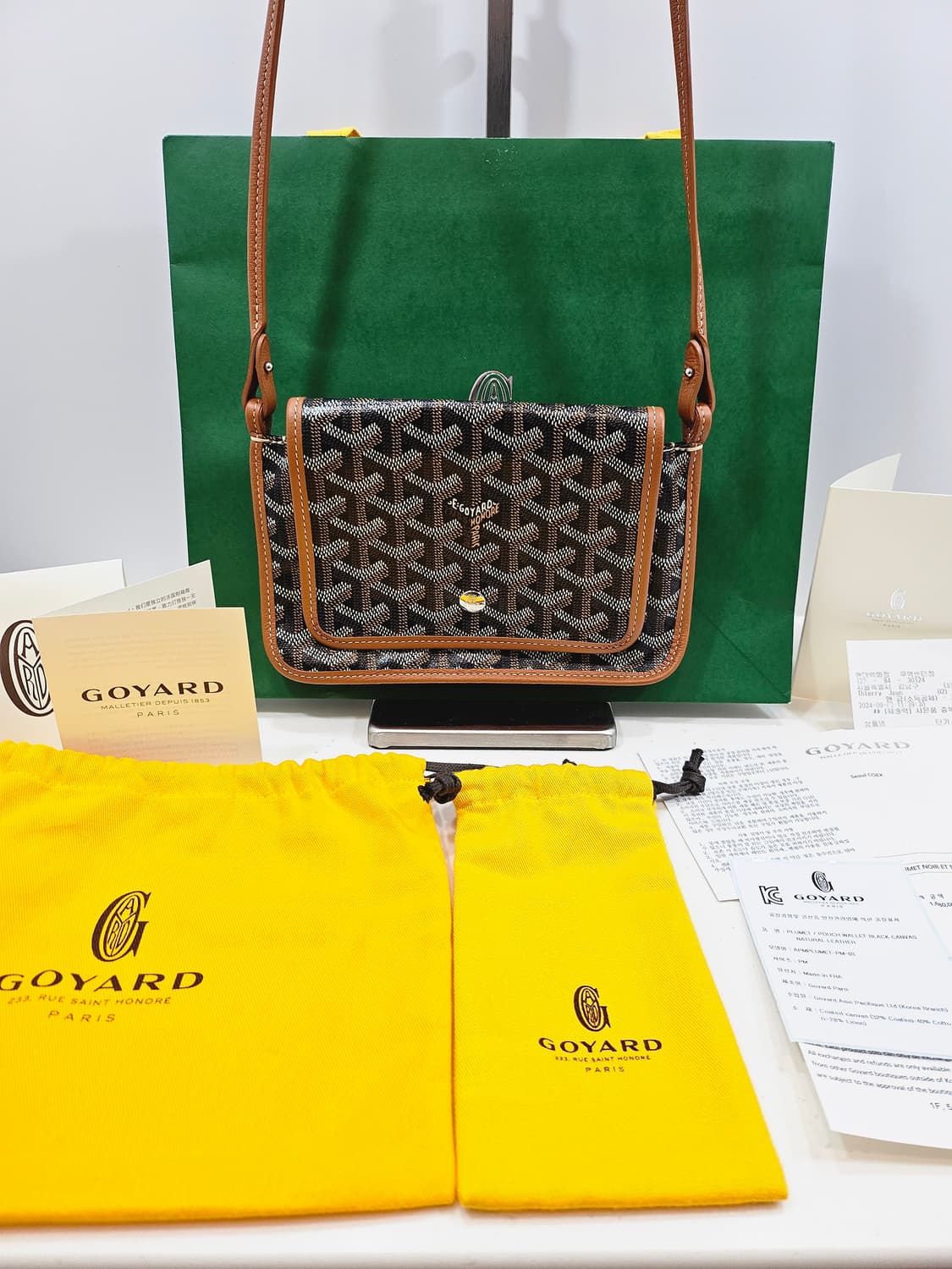 [정품] LV 루이비통 플뤼메 클러치 지갑 크로스백 상품이미지1