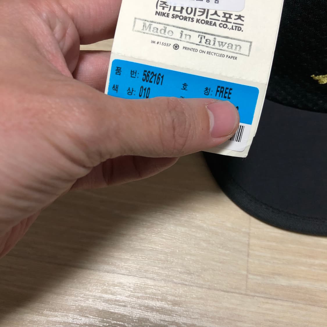 (ONE SIZE) 새상품 90's 나이키 안드레아가시 참새 모자 볼캡 상품이미지3