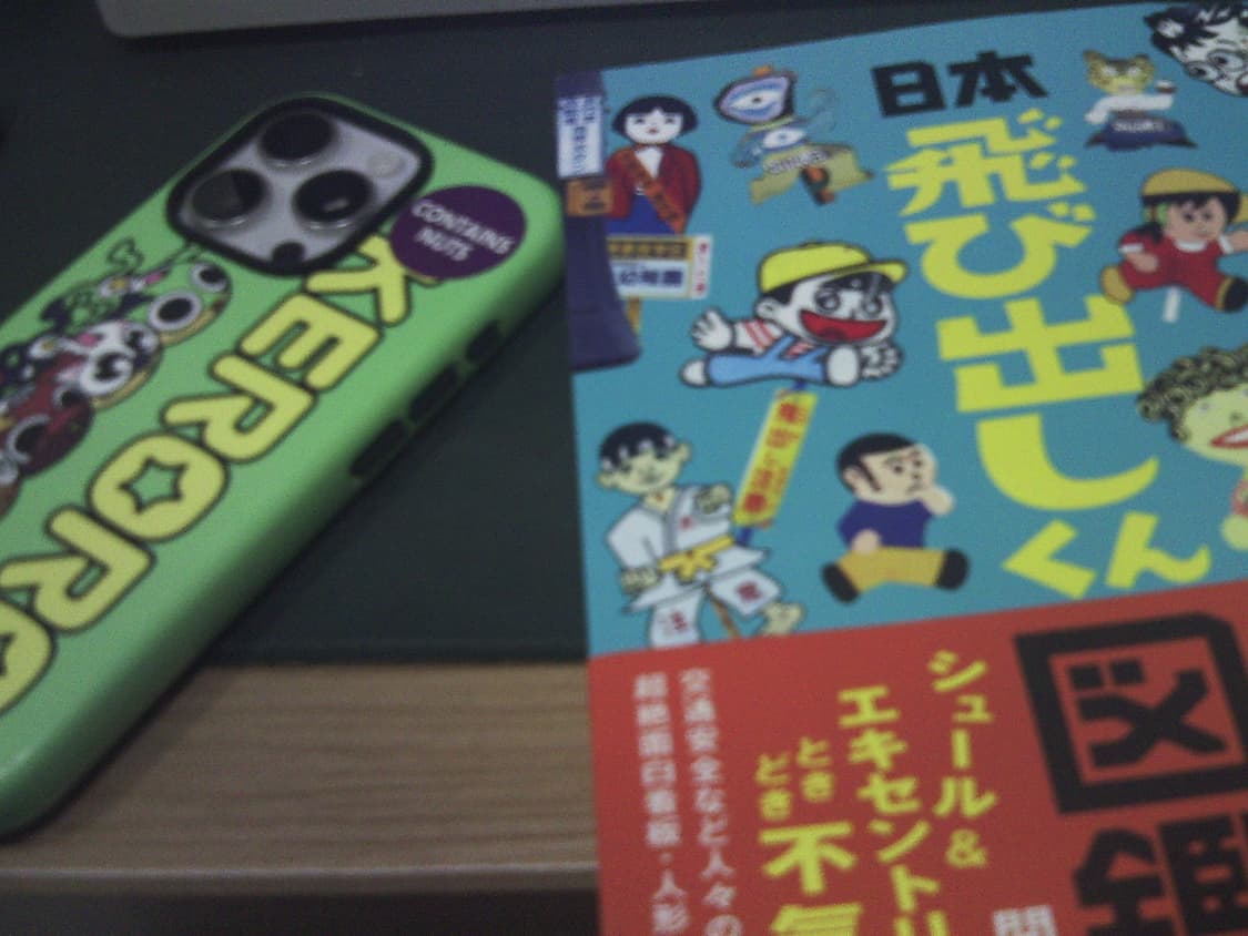 필립스 빈티지 디지털카메라 (작례 ㅇ) 상품이미지4