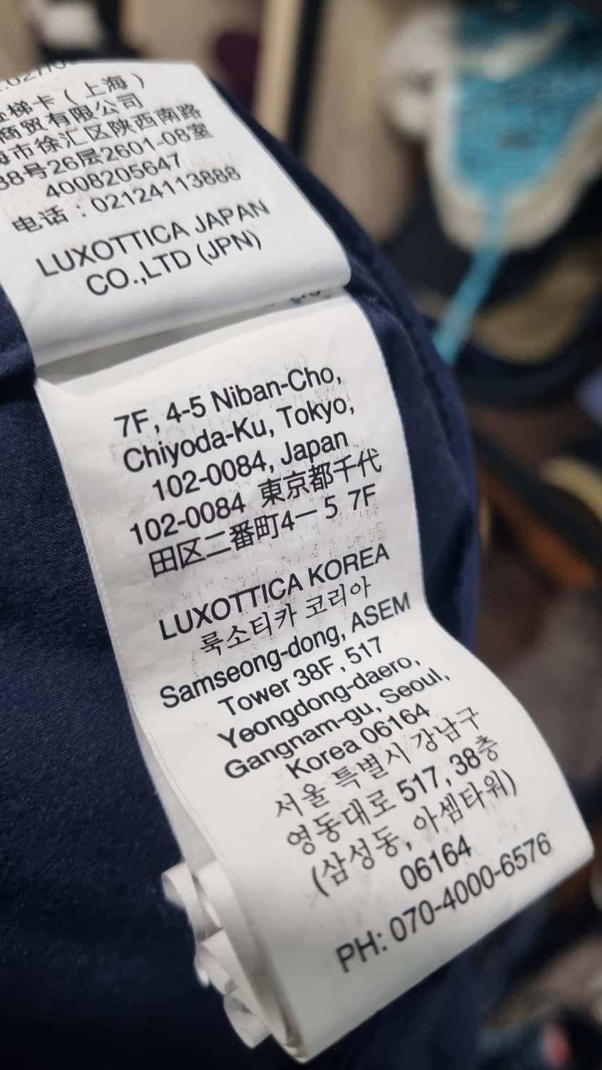 OAKLEY GOLF 오클리 기능성 팬츠 32사이즈(허리반품42) 상품이미지5