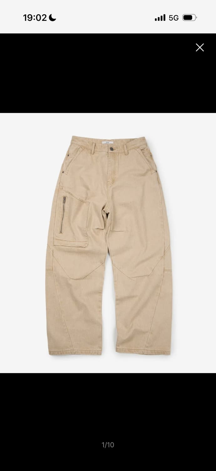 etce 이티씨이 SIDE POCKET CURVED DENIM 베이지 상품이미지1