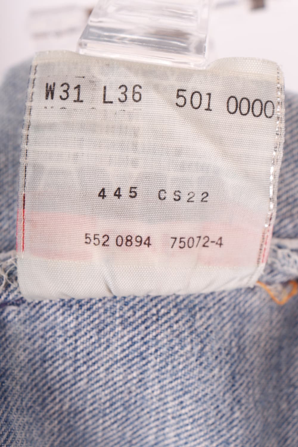90‘s Levi’s 501xx Denim Pants(29인치) 상품이미지10
