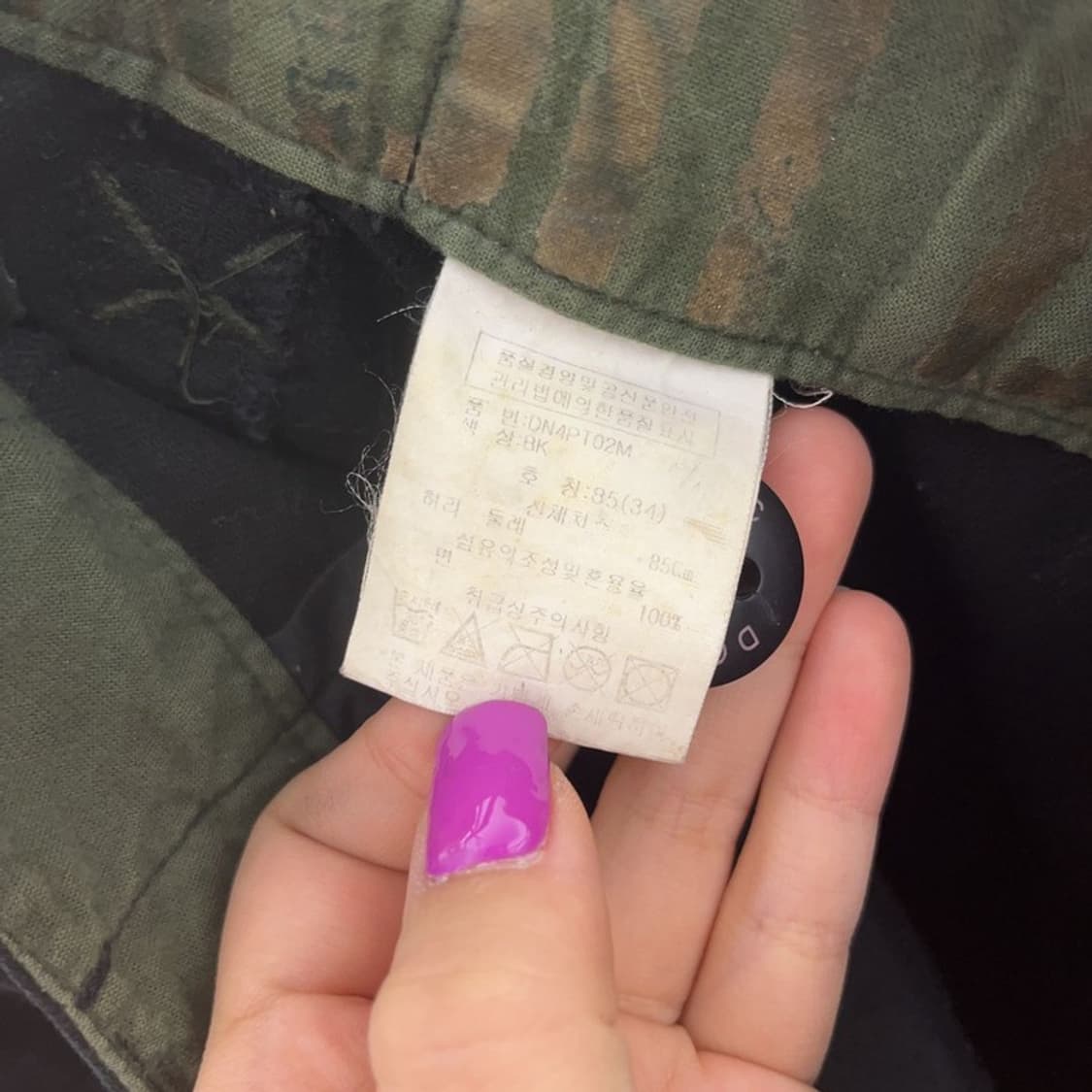 DOHC 스트릿 힙합 멀티포켓 카고팬츠 34인치 C06587 상품이미지5